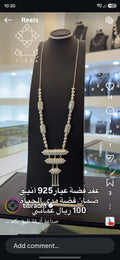925 Sterling Silver Omani Necklace