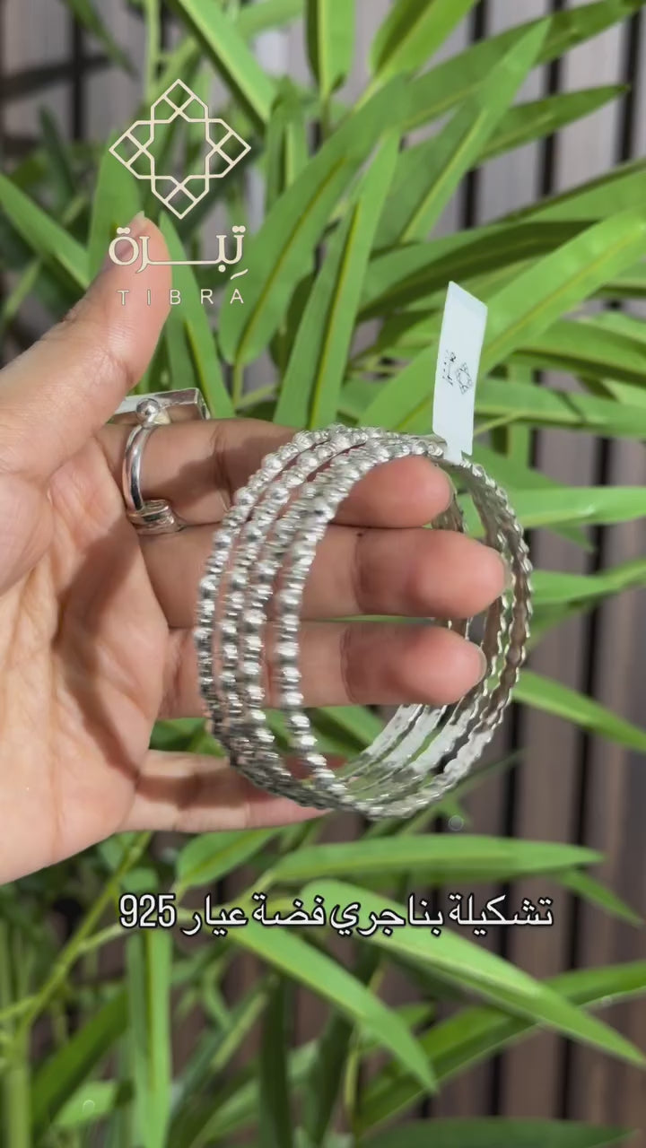 Middle Eastern Style 925 Sterling Silver Bangle